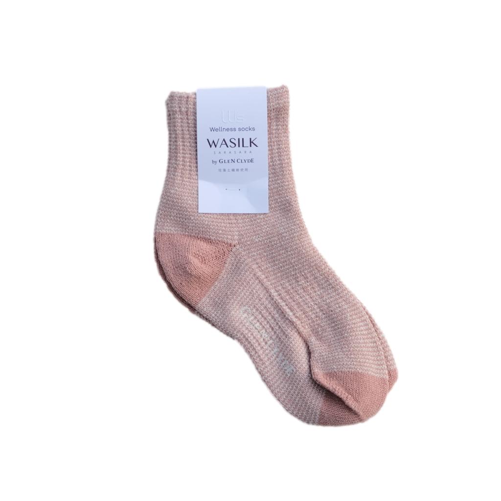 Chup Socks Wasilk (Pink)