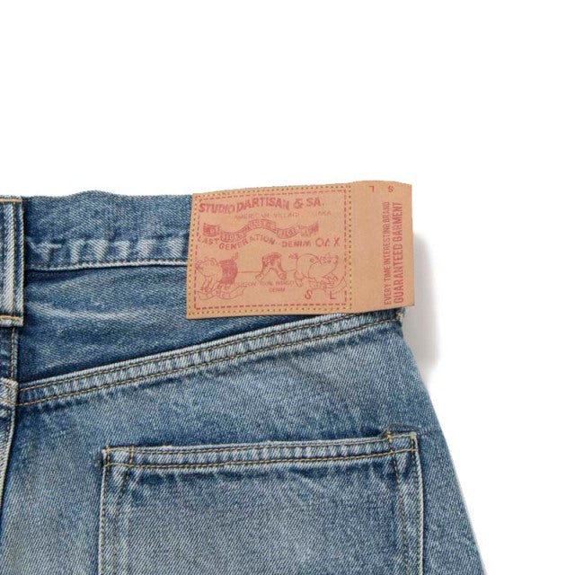 Studio D'Artisan D1826U Distressed "Ivy" Selvedge Jeans (Relax Tapered)