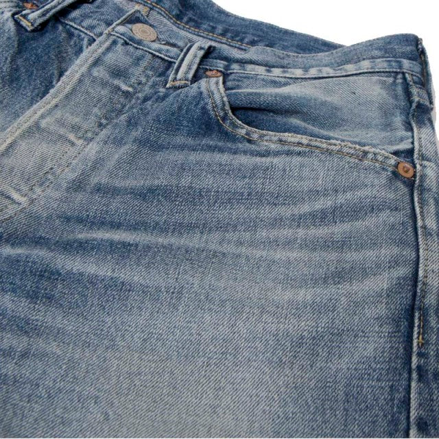 Studio D'Artisan D1826U Distressed "Ivy" Selvedge Jeans (Relax Tapered)