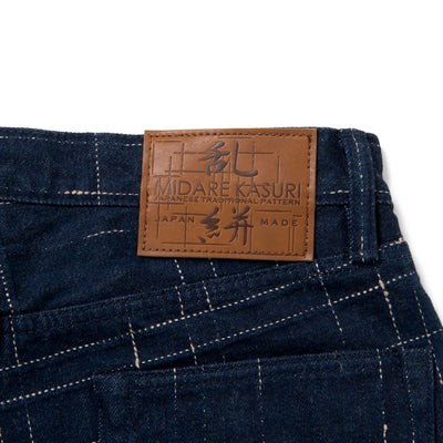 [Pre-Order] Studio D'Artisan "Midare Kasuri" Selvedge Jeans