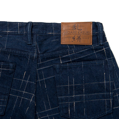 Studio D'Artisan "Midare Kasuri" Selvedge Jeans