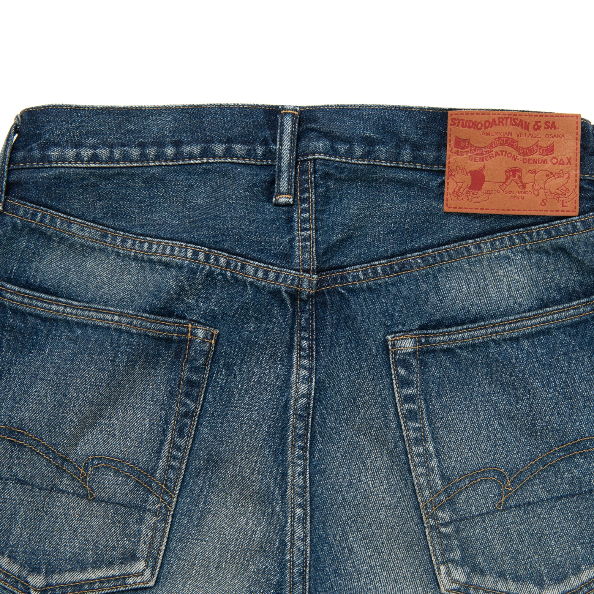 Studio D'Artisan D1890U Distressed Selvedge Jeans (Loose