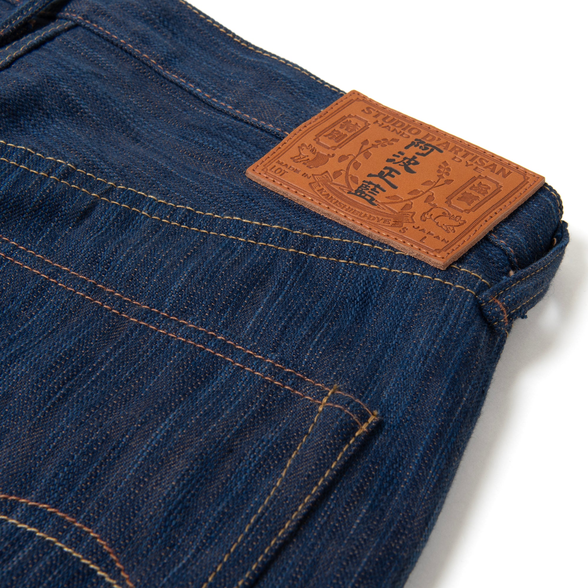 Studio D'Artisan "Awa Sho-Ai Kakishibu" Selvedge Jeans (Regular Straight)