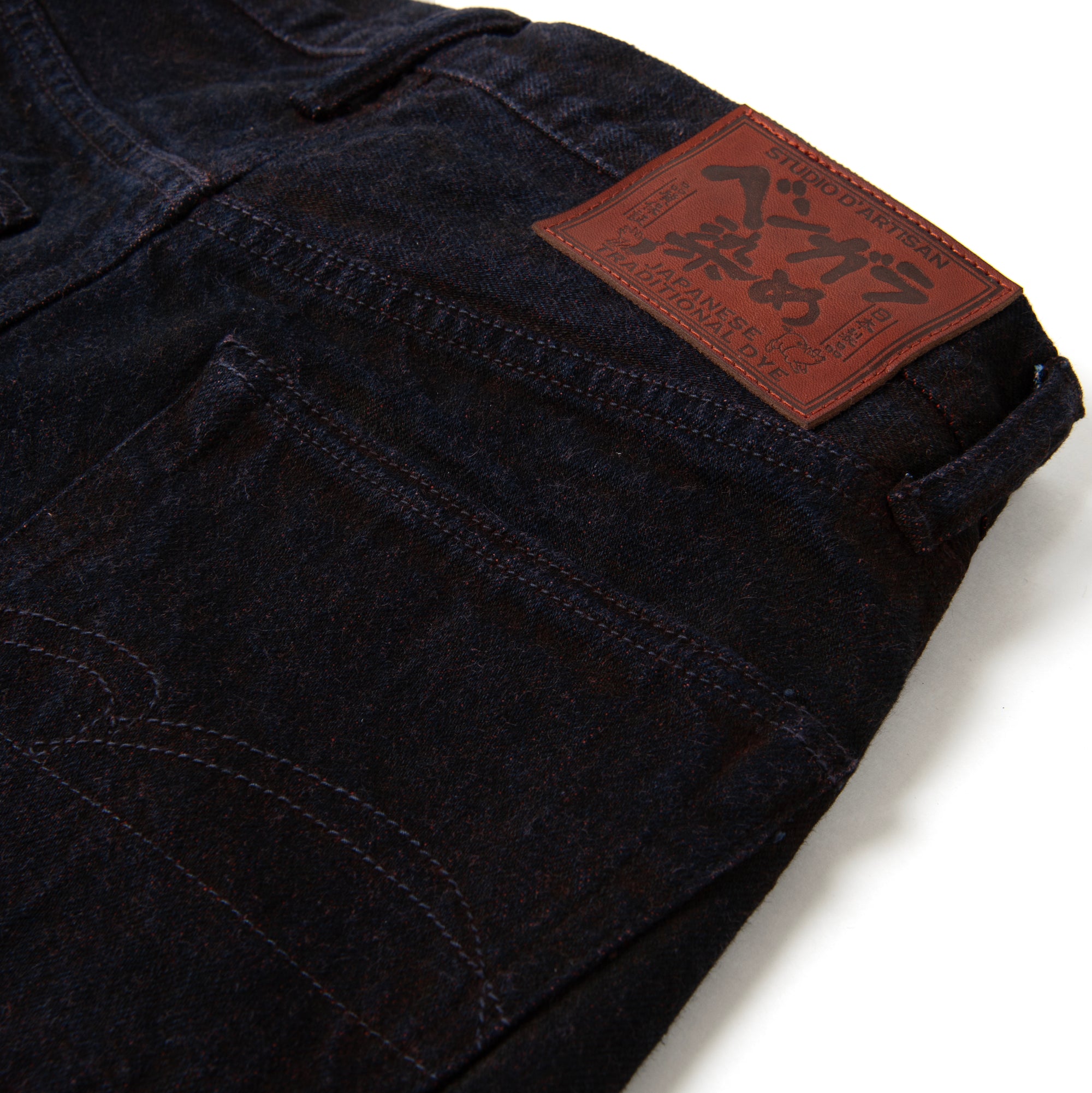 Studio D'Artisan "Bengara" Selvedge Jeans (Relax Tapered)