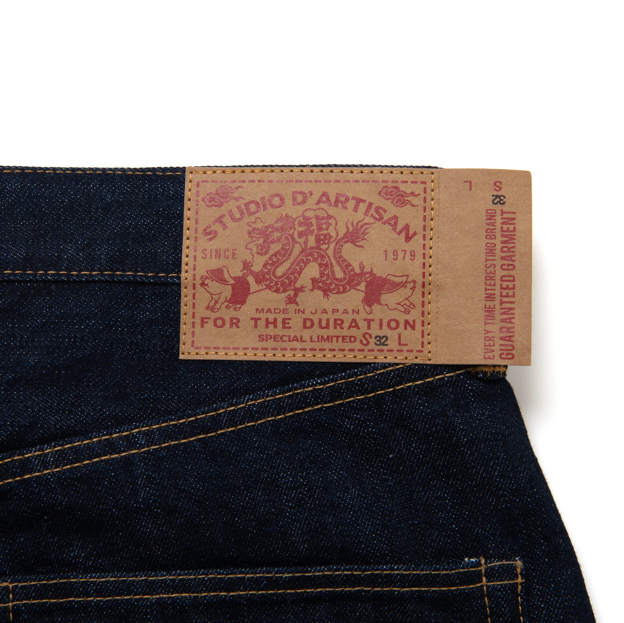 Studio D'Artisan "Vietnam War" Selvedge Jeans (Classic Straight)