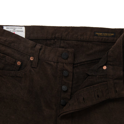 [Pre-Order] Studio D'Artisan GL3 "Amami Dorozome" Selvedge Jeans (Dark Brown)