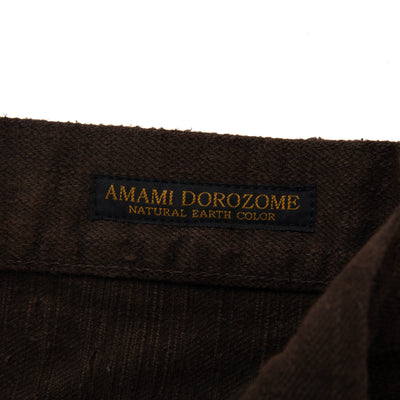 [Pre-Order] Studio D'Artisan GL3 "Amami Dorozome" Selvedge Jeans (Dark Brown)