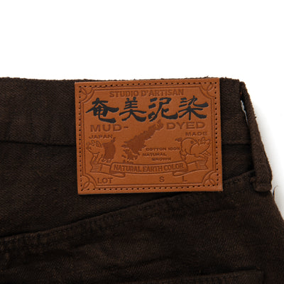 [Pre-Order] Studio D'Artisan GL3 "Amami Dorozome" Selvedge Jeans (Dark Brown)