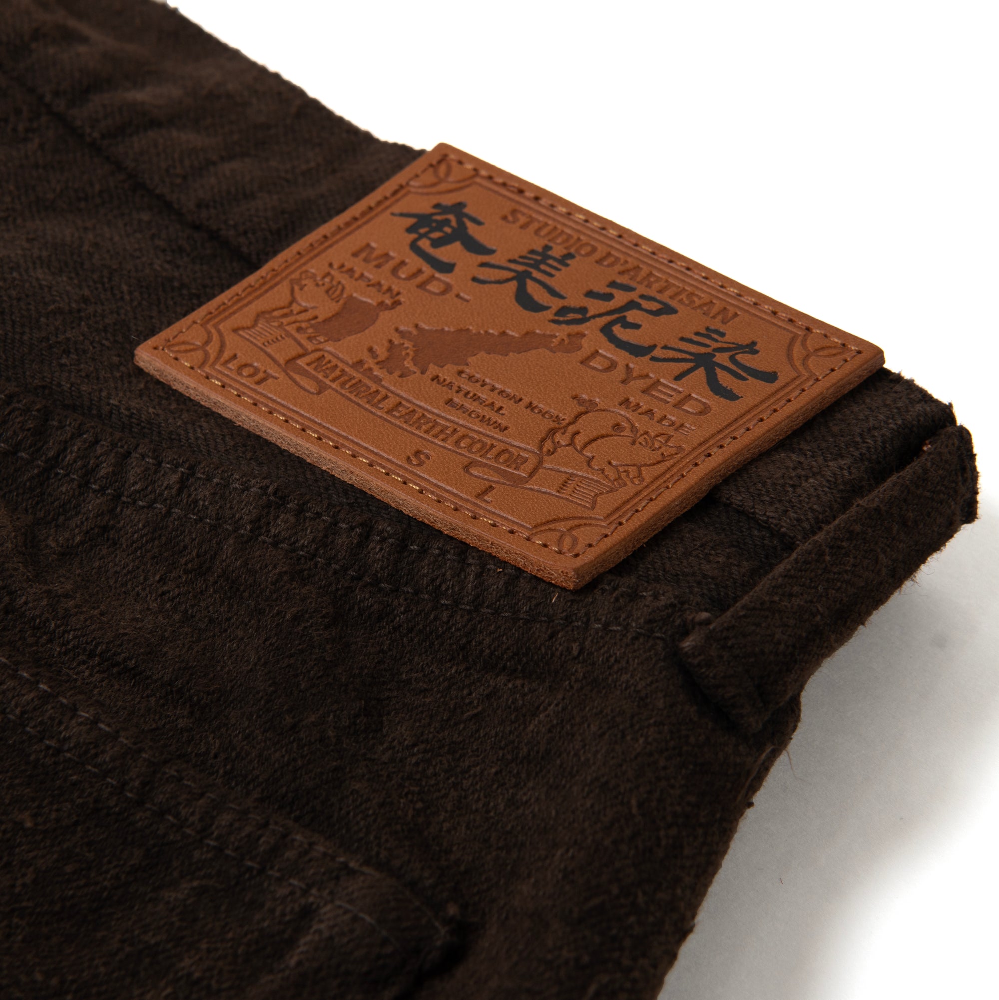 Studio D'Artisan GL3 "Amami Dorozome" Selvedge Jeans (Dark Brown)