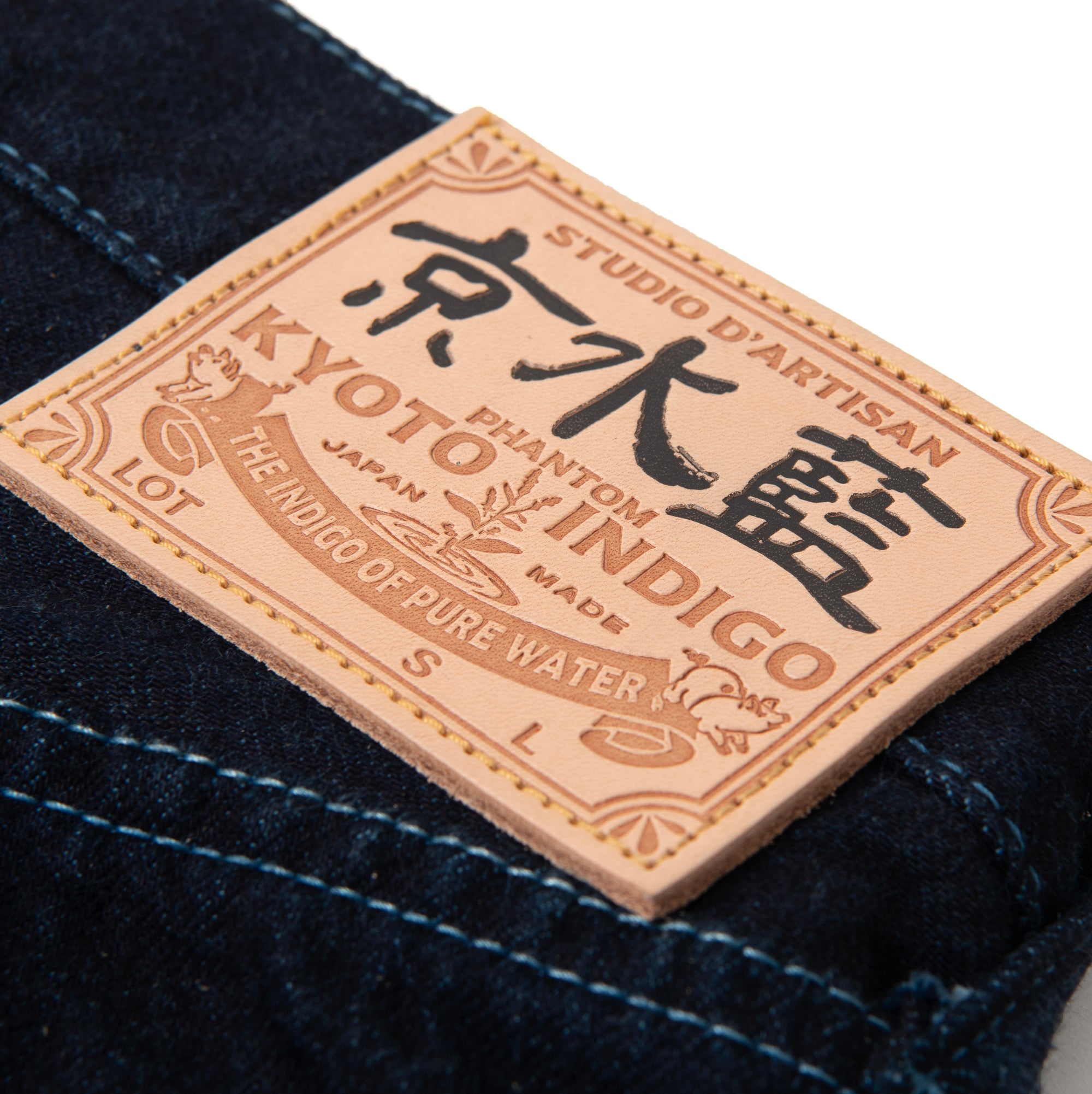 Studio D'Artisan "Kyoto Aqua Indigo" Selvedge Jeans (Regular Straight)