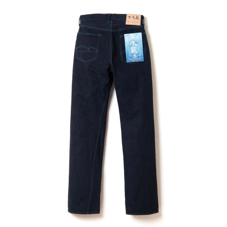 Studio D'Artisan "Kyoto Aqua Indigo" Selvedge Jeans (Regular Straight)