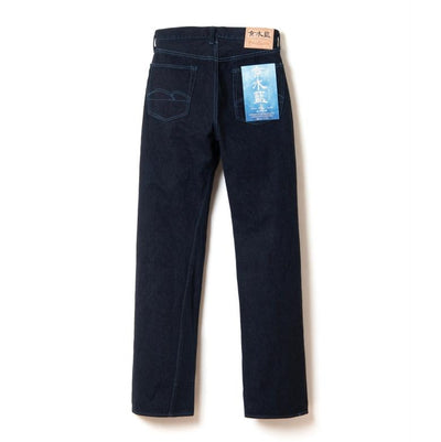 Studio D'Artisan "Kyoto Aqua Indigo" Selvedge Jeans (Regular Straight)