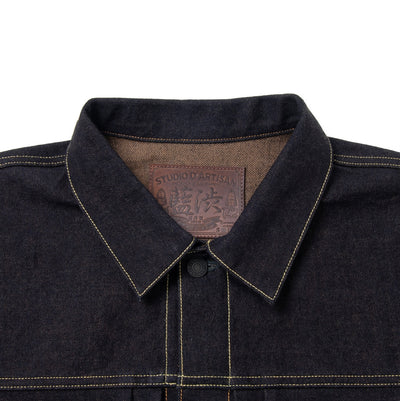 [Pre-Order] Studio D'Artisan "Aishibuzome" Type 2 Selvedge Jacket