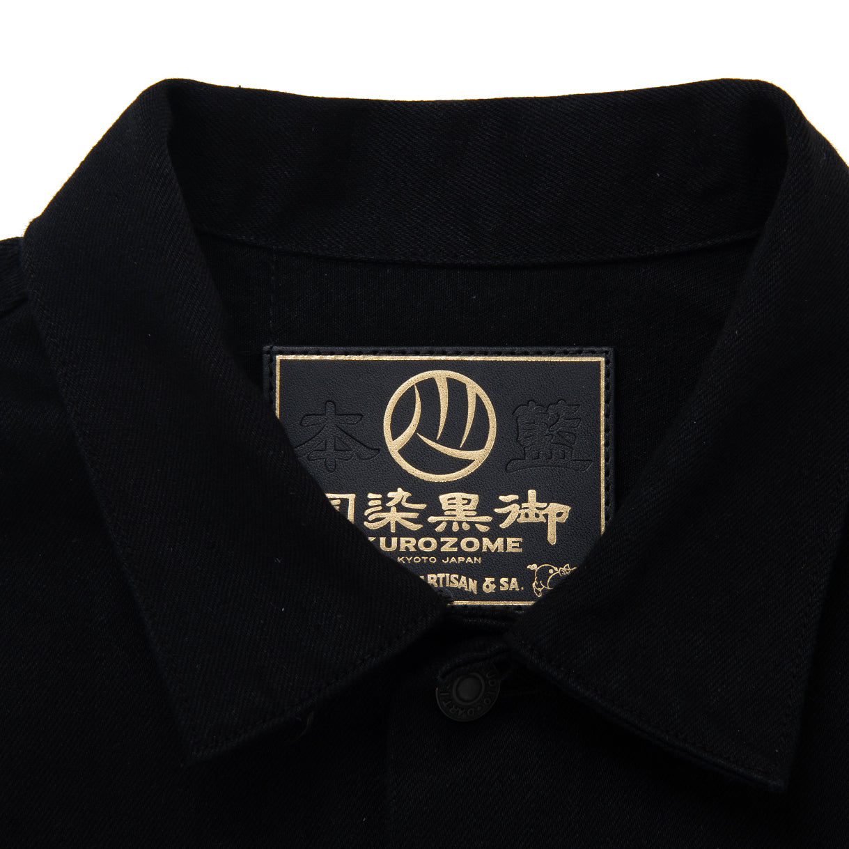 Studio D'Artisan "Kurozome" Selvedge Jacket