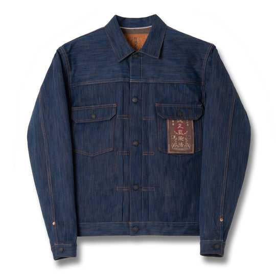 Studio D'Artisan "Awa Sho-Ai Kakishibu" Type 2 Selvedge Jacket