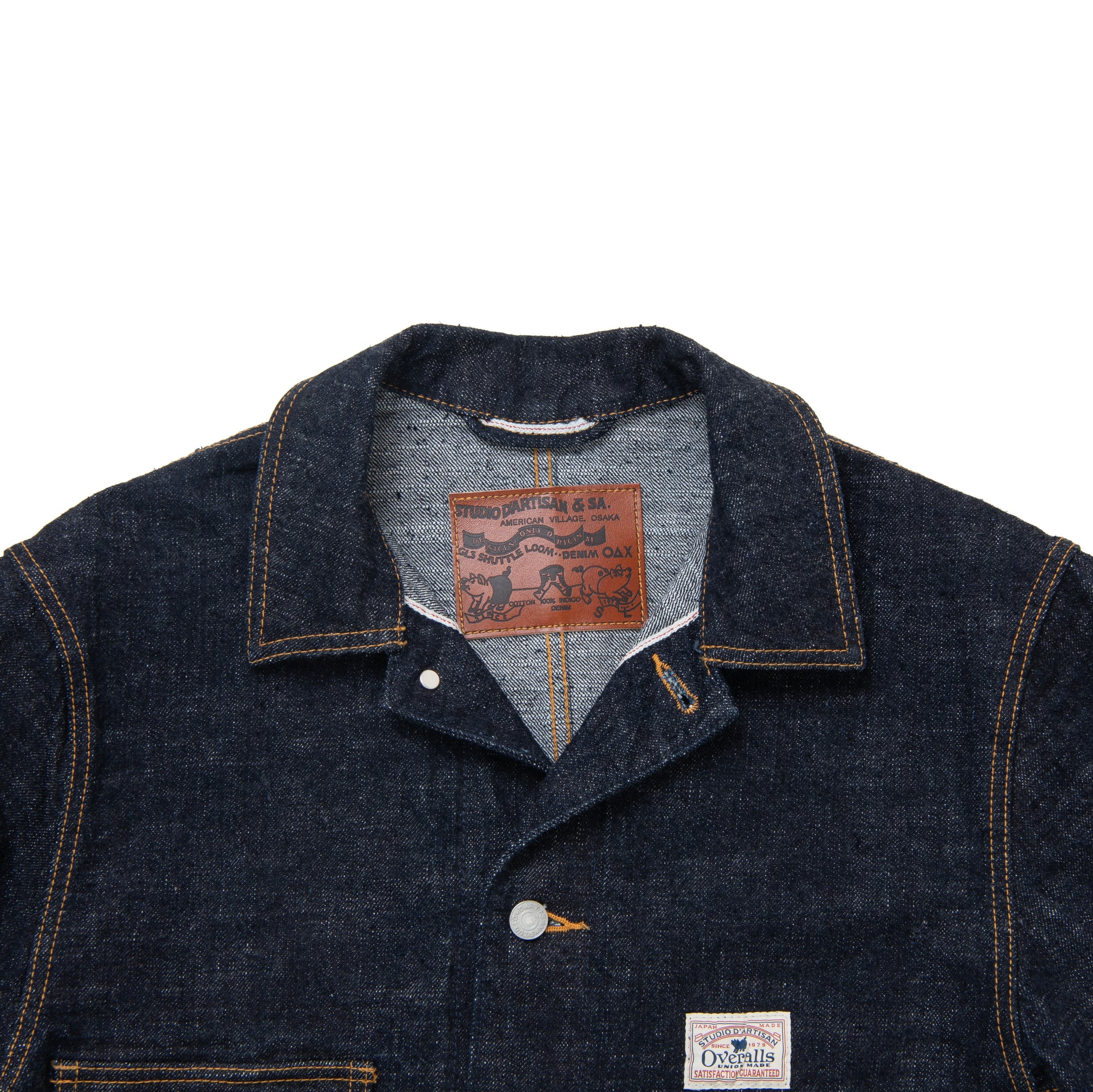 Studio D'Artisan "GL3" Selvedge Coverall