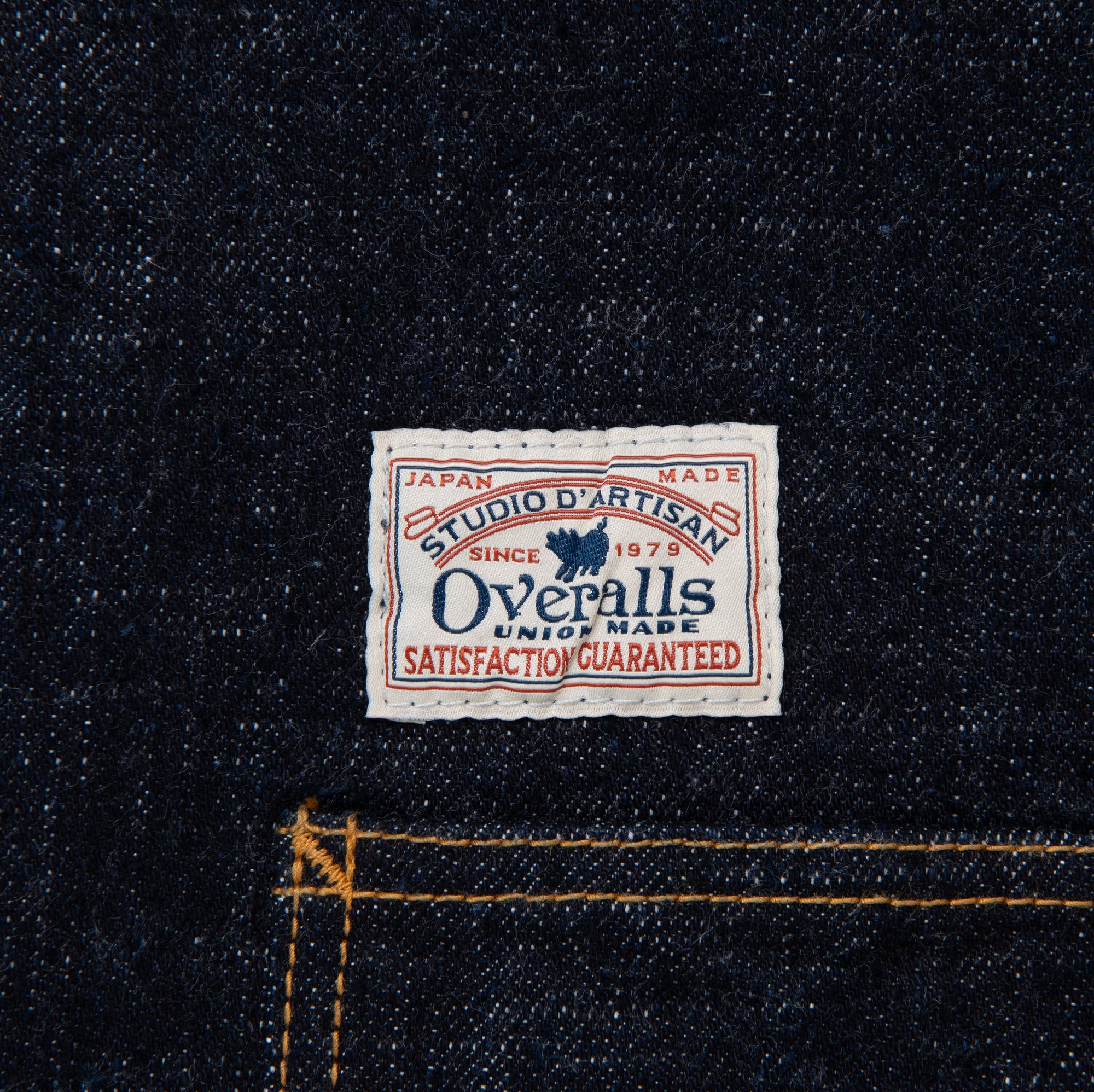 Studio D'Artisan "GL3" Selvedge Coverall
