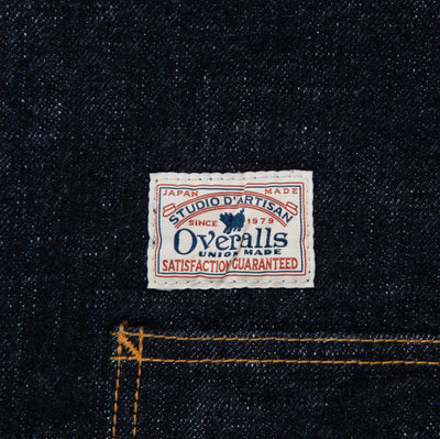 Studio D'Artisan "GL3" Selvedge Coverall