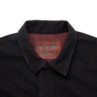 Studio D'Artisan "Bengara" Type 3 Selvedge Jacket
