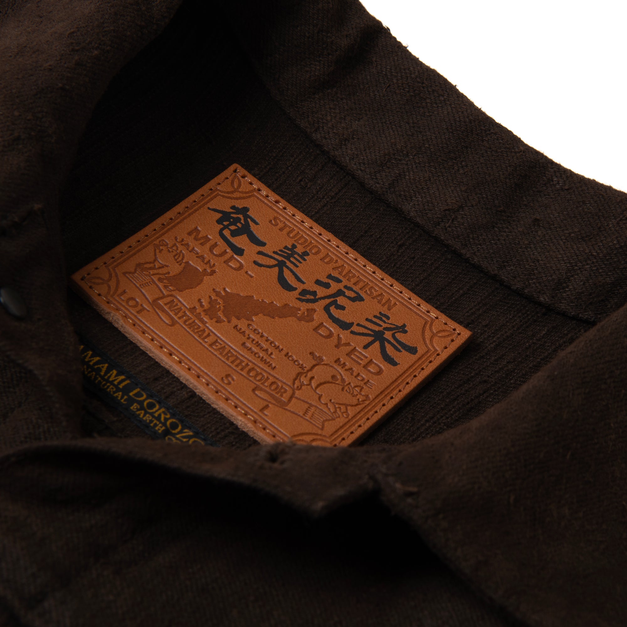 Studio D'Artisan GL3 "Amami Dorozome" Selvedge Jacket (Dark Brown)