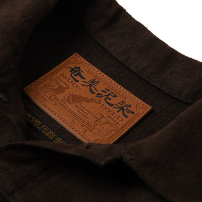[Pre-Order] Studio D'Artisan GL3 "Amami Dorozome" Selvedge Jacket (Dark Brown)