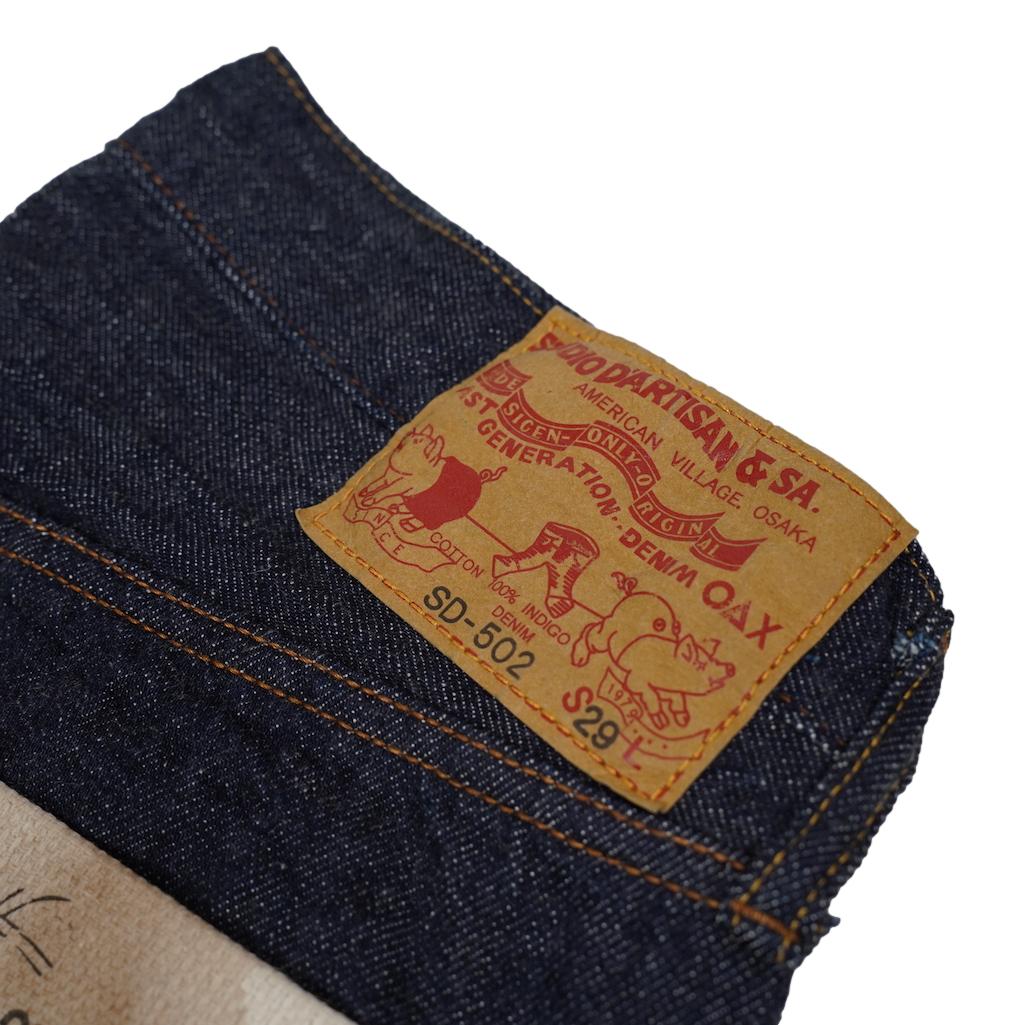 Studio D'Artisan SD-502 (Loose Straight)