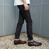 Pure Blue Japan WSB-019 "Double Slub" Selvedge Jeans (Relaxed Tapered)