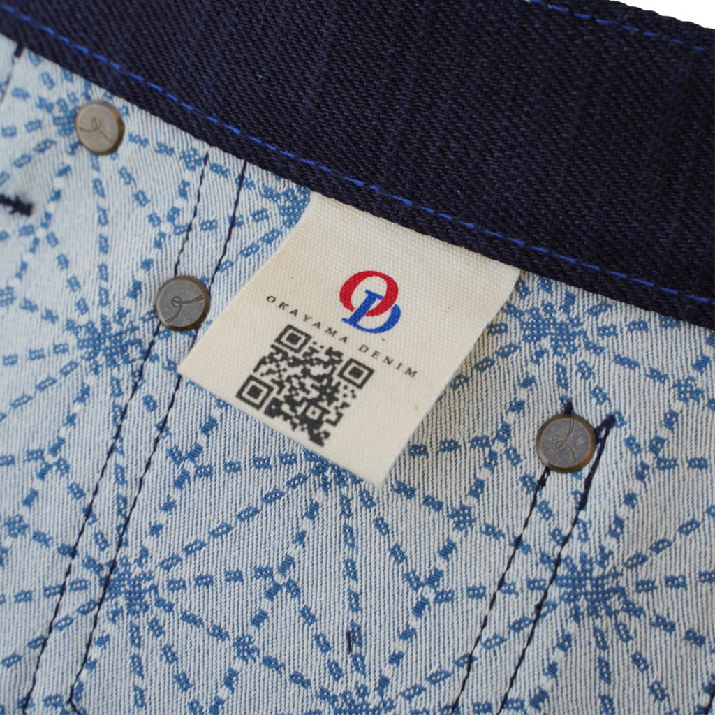 ODJB022 18oz. 