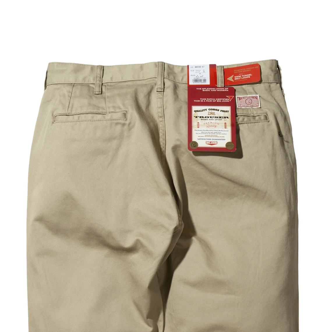 Big John Classic Chino Pants (Beige)