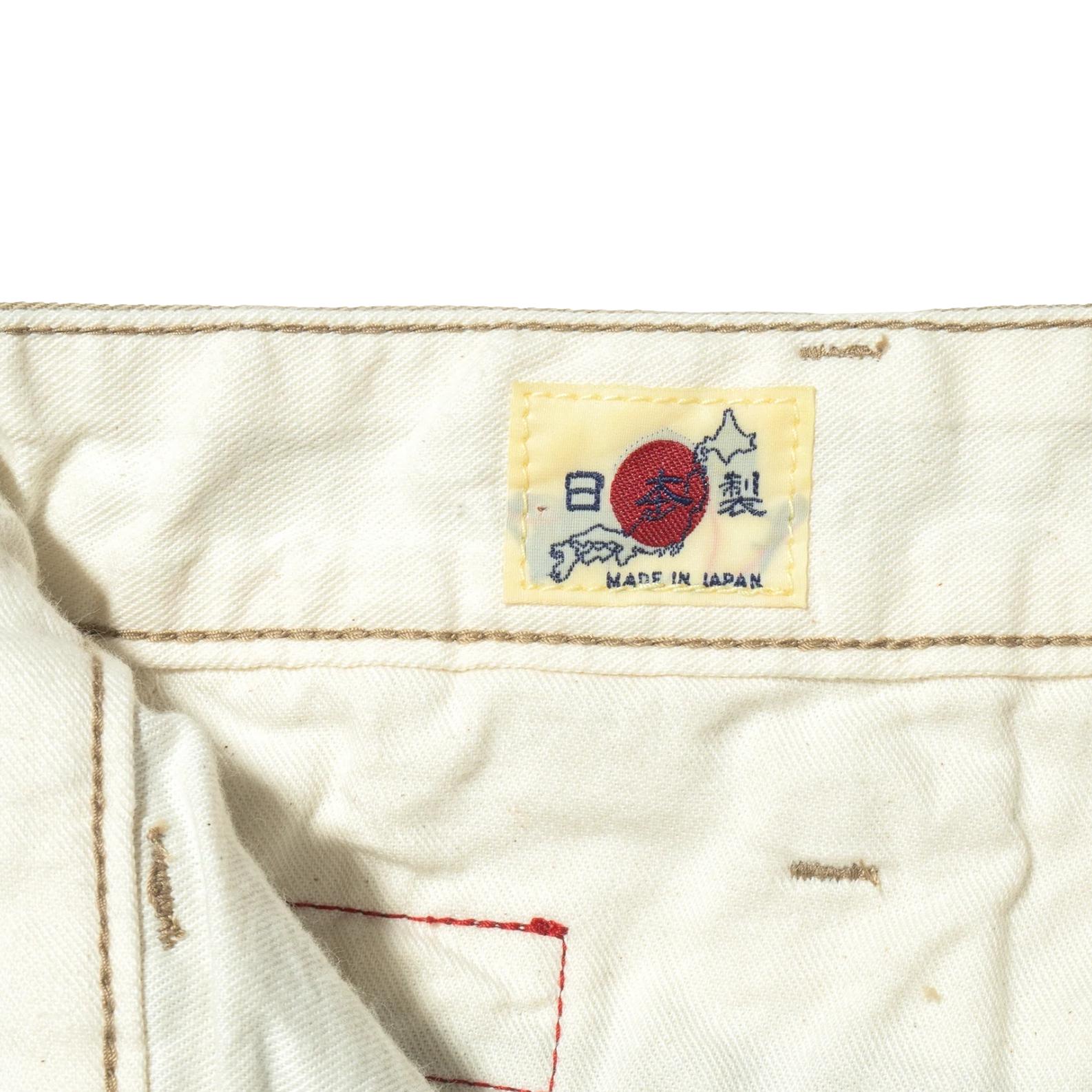 Big John Classic Chino Pants (Beige)