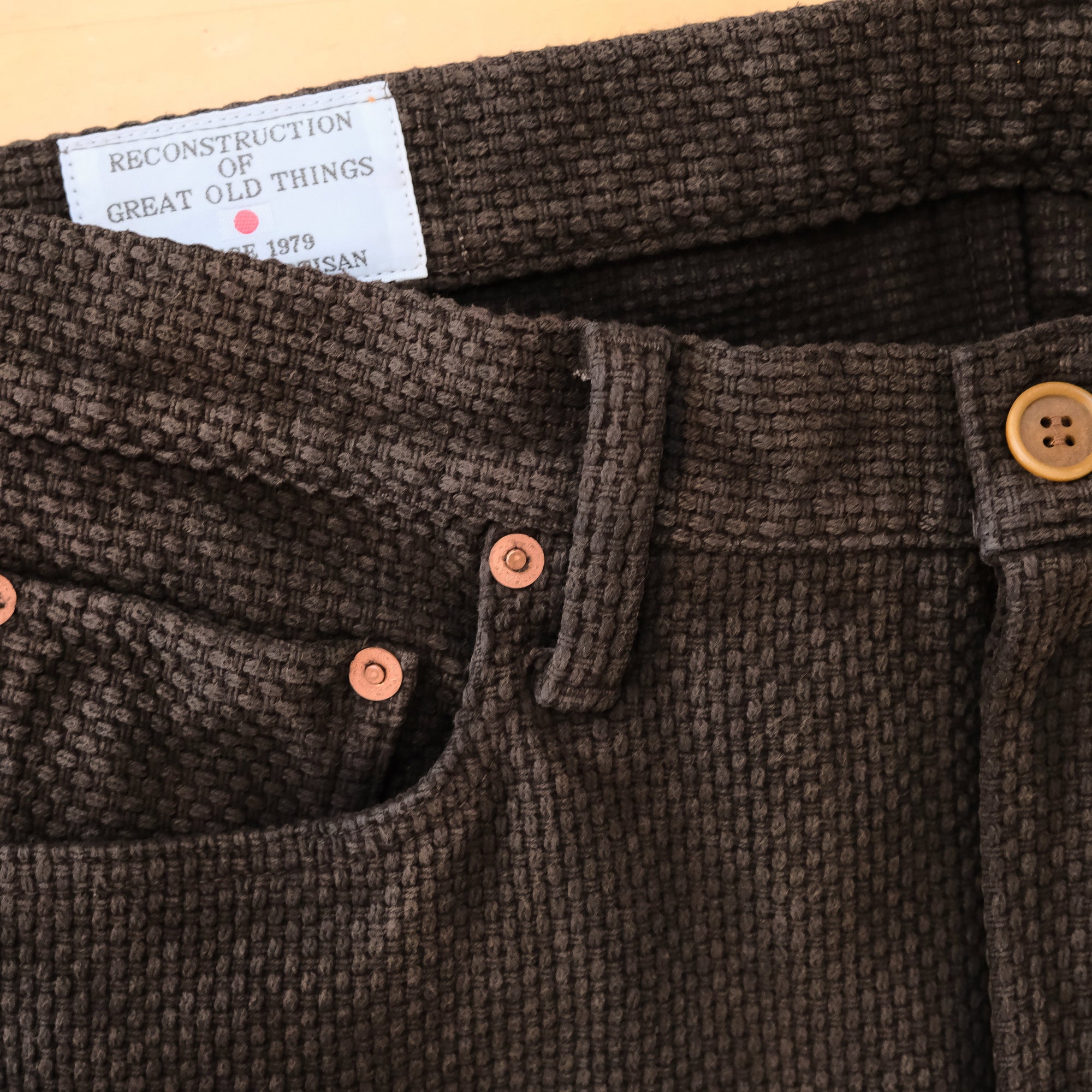 Studio D'Artisan "Amami Dorozome" Sashiko Pants (Dark Brown)