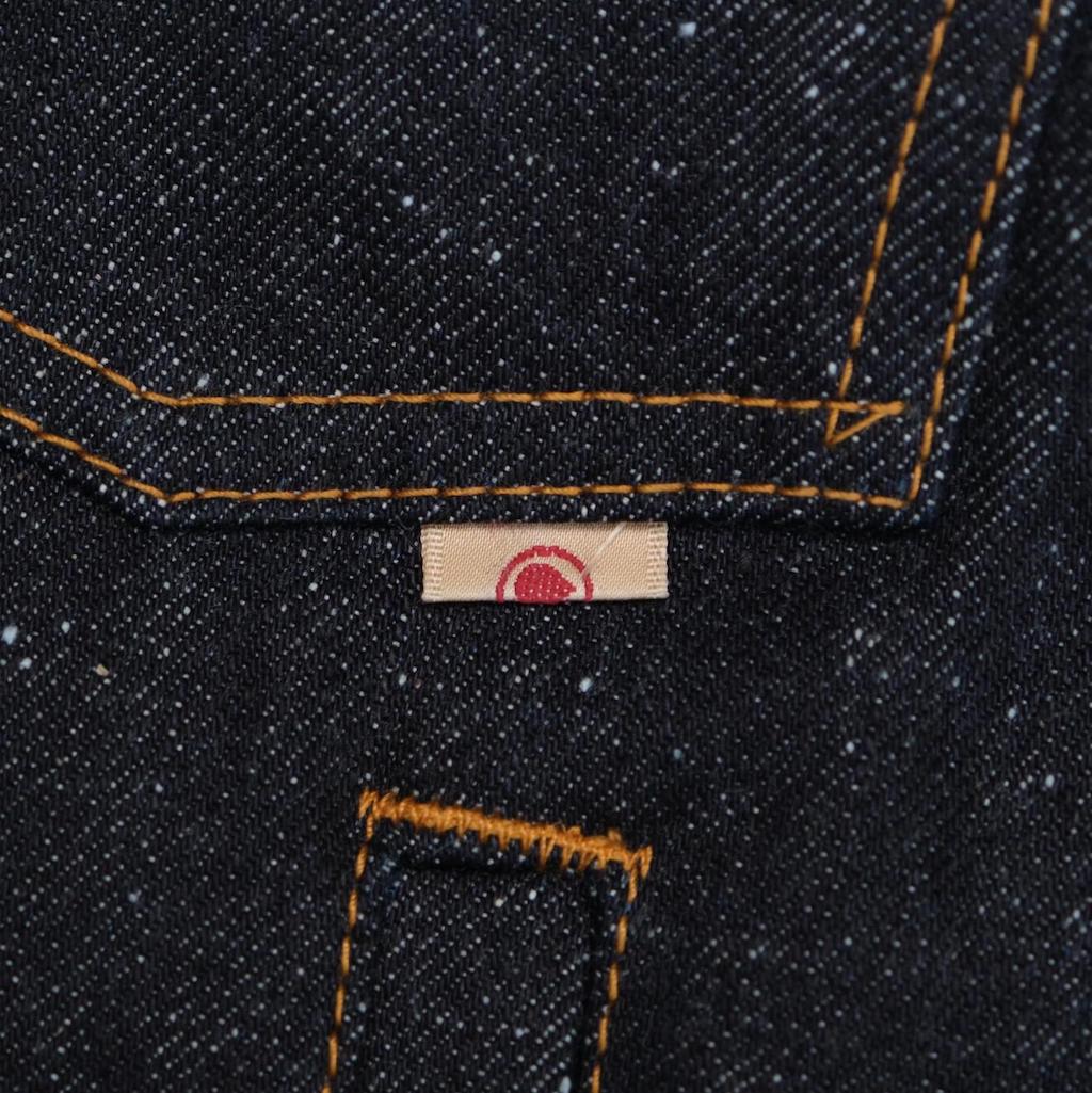OD+MJ 15.7oz. 