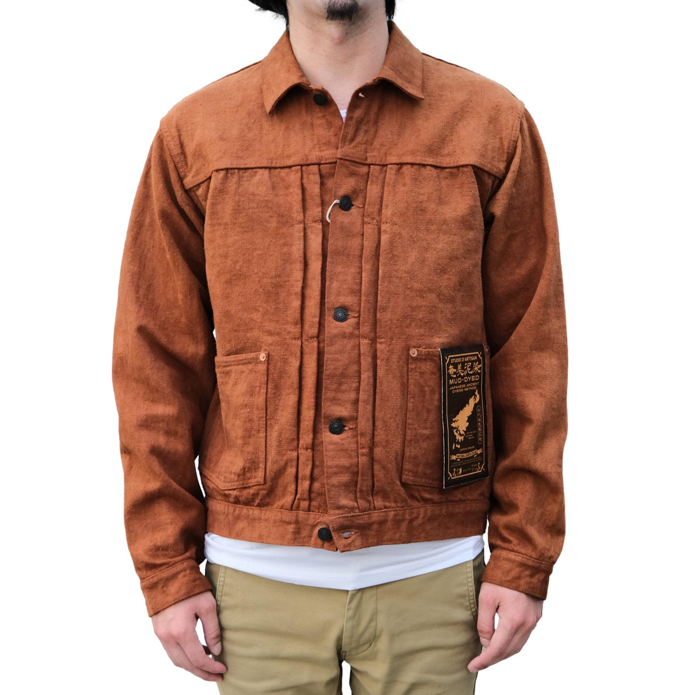 Studio D'Artisan GL3 "Amami Dorozome" Selvedge Jacket (Brown)