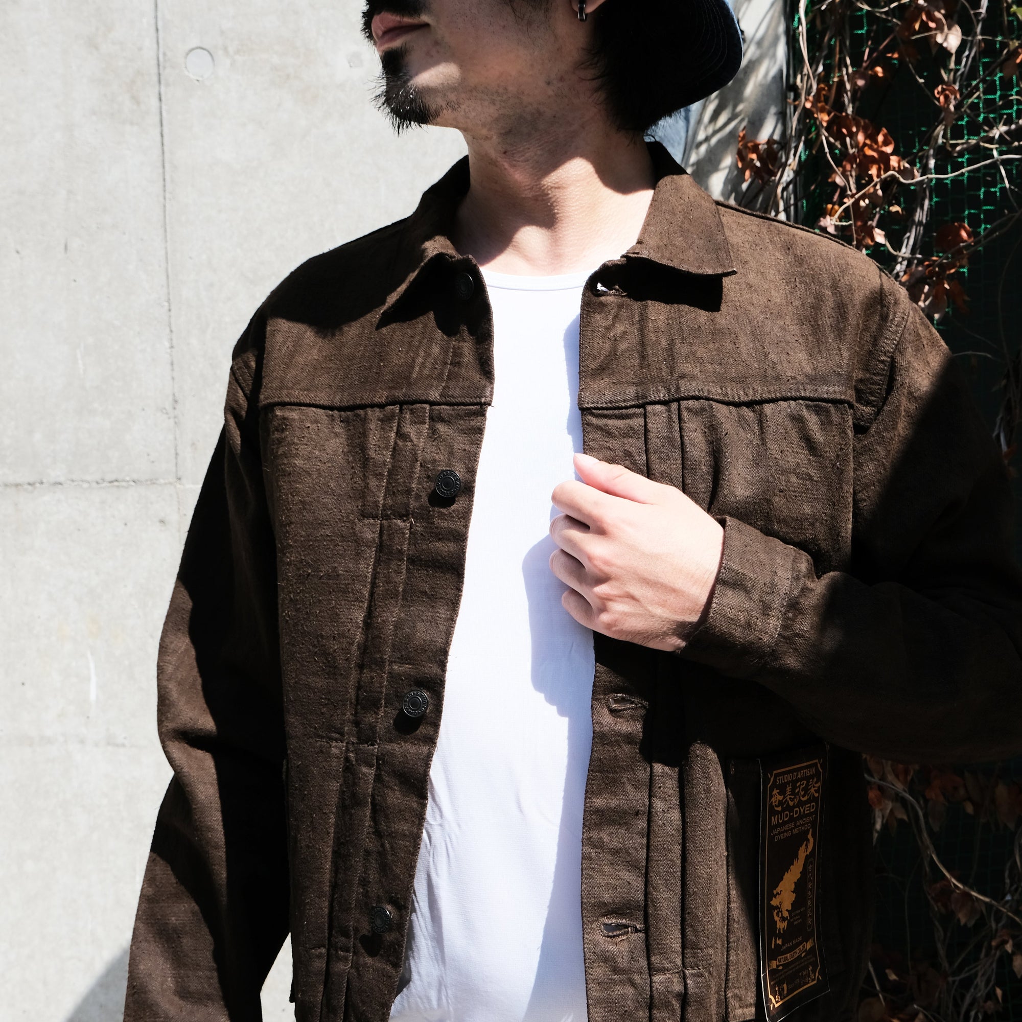 Studio D'Artisan GL3 "Amami Dorozome" Selvedge Jacket (Dark Brown)