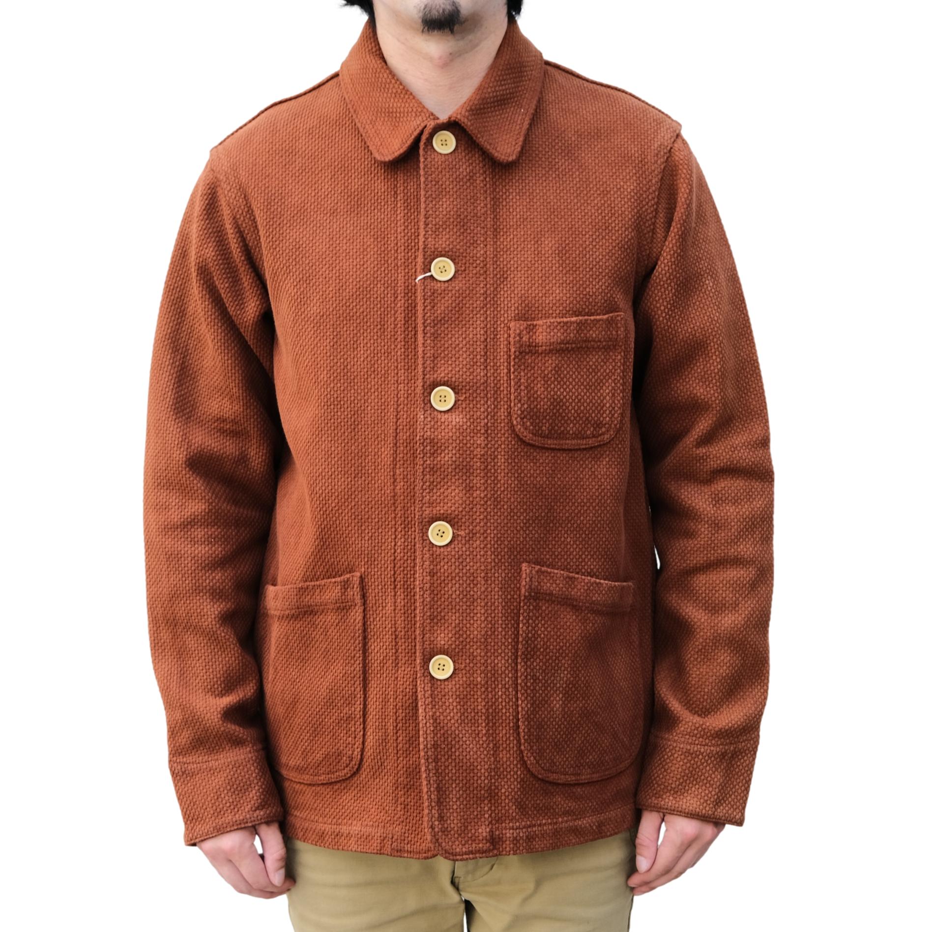 [Pre-Order] Studio D'Artisan "Amami Dorozome" Sashiko Coverall (Brown) - Okayama Denim