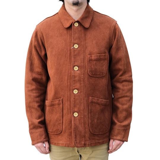 Studio D'Artisan "Amami Dorozome" Sashiko Coverall (Brown)