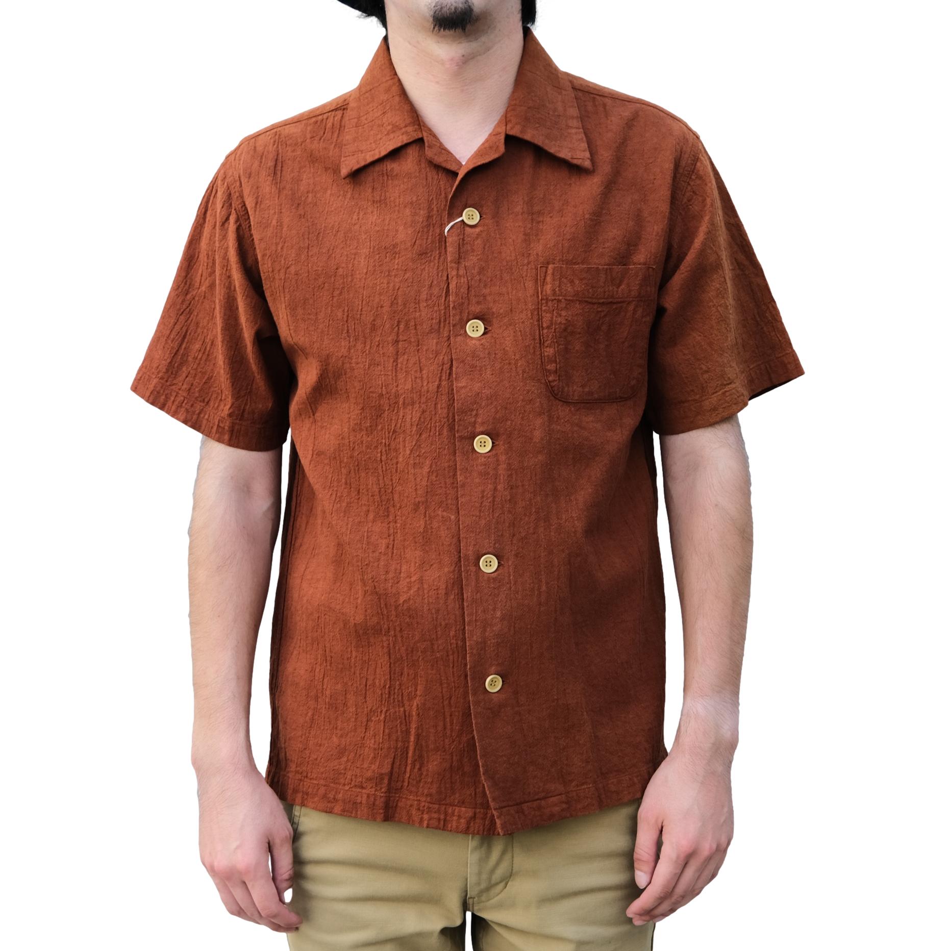 Studio D'Artisan "Amami Dorozome" Sashiko Aloha Shirt (Brown) - Okayama Denim
