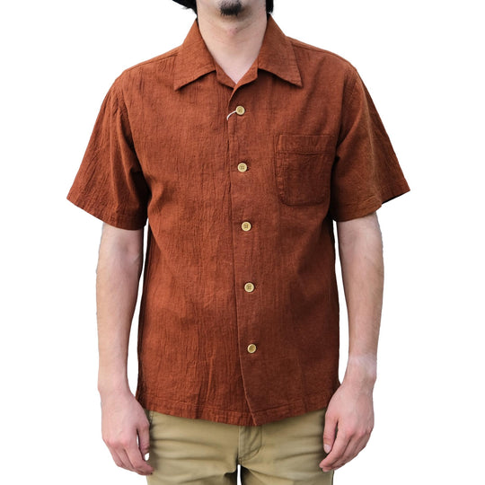 Studio D'Artisan "Amami Dorozome" Sashiko Aloha Shirt (Brown)