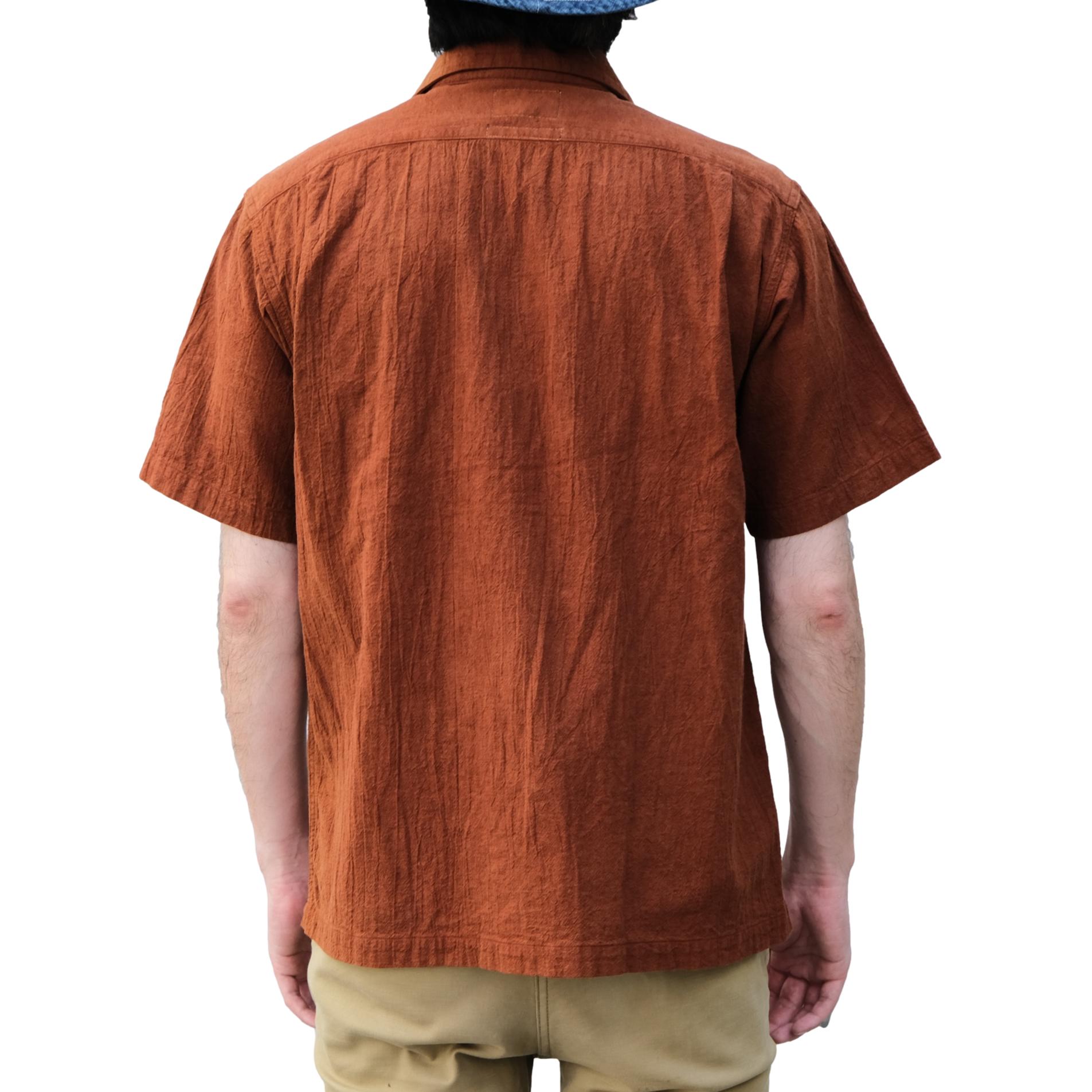 Studio D'Artisan "Amami Dorozome" Sashiko Aloha Shirt (Brown) - Okayama Denim