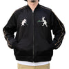 [Pre-Order] Studio D’Artisan “Choju-Giga” Sukajan Jacket