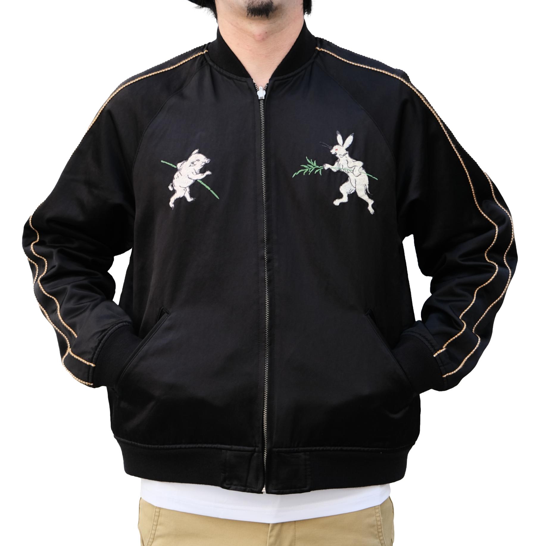 [Pre-Order] Studio D’Artisan “Choju-Giga” Sukajan Jacket - Okayama Denim