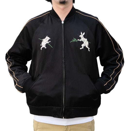 Studio D’Artisan “Choju-Giga” Sukajan Jacket