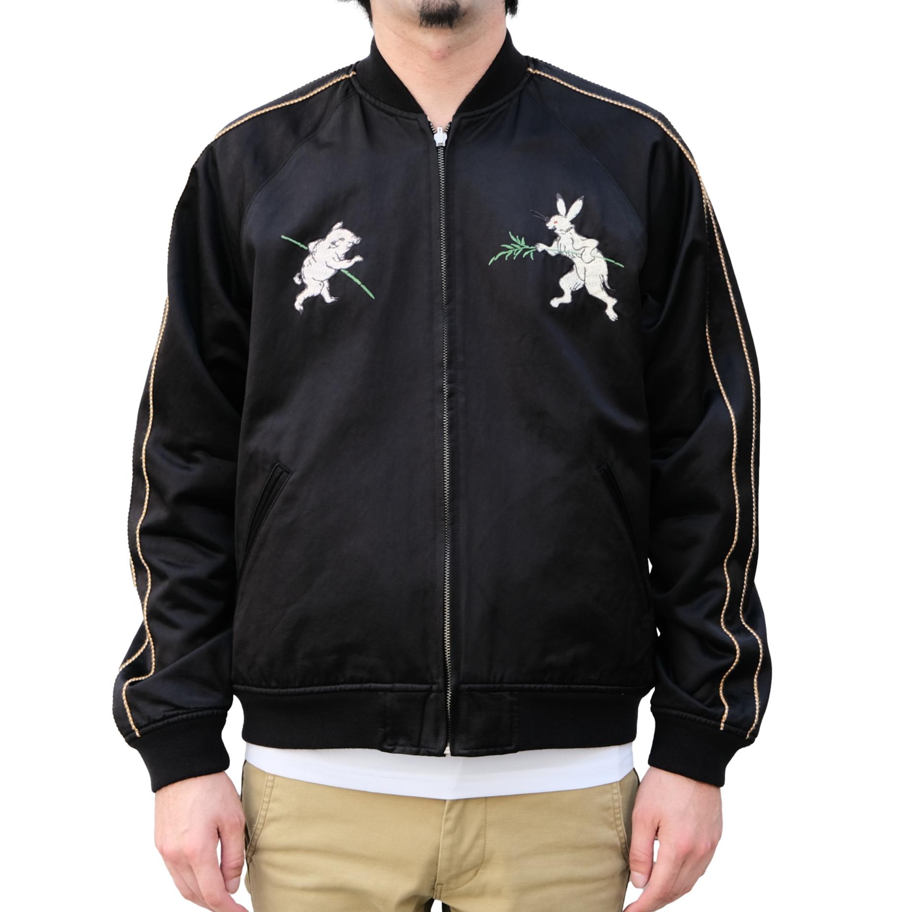 [Pre-Order] Studio D’Artisan “Choju-Giga” Sukajan Jacket - Okayama Denim