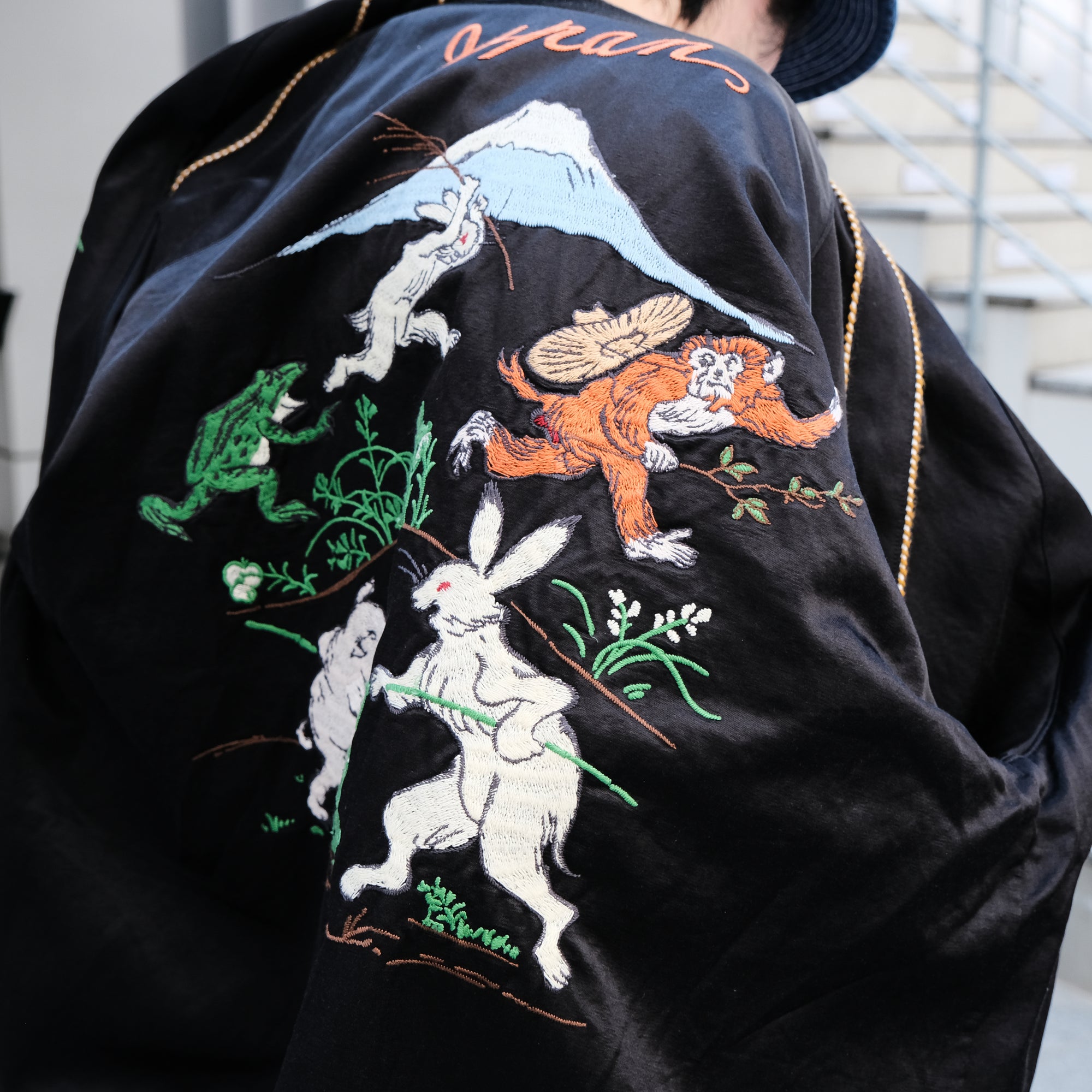 [Pre-Order] Studio D’Artisan “Choju-Giga” Sukajan Jacket - Okayama Denim