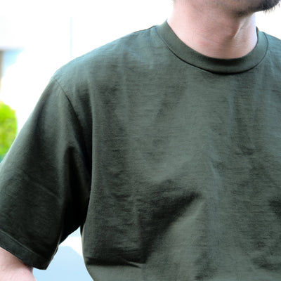 Momotaro Matcha Dyed Tee - Okayama Denim