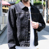 [Pre-Order] Studio D'Artisan "No. 100" WWII Selvedge Selvedge Jacket
