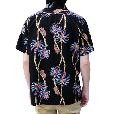 [Pre-Order] Studio D'Artisan "Palm Climber" Original Aloha Shirt