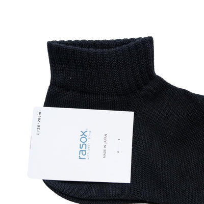 Rasox Eco Feel Tabi Socks (Black)