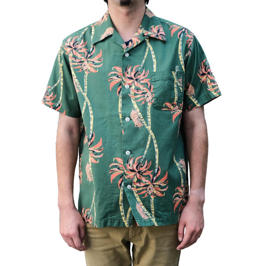 Studio D'Artisan "Palm Climber" Original Aloha Shirt (Green)
