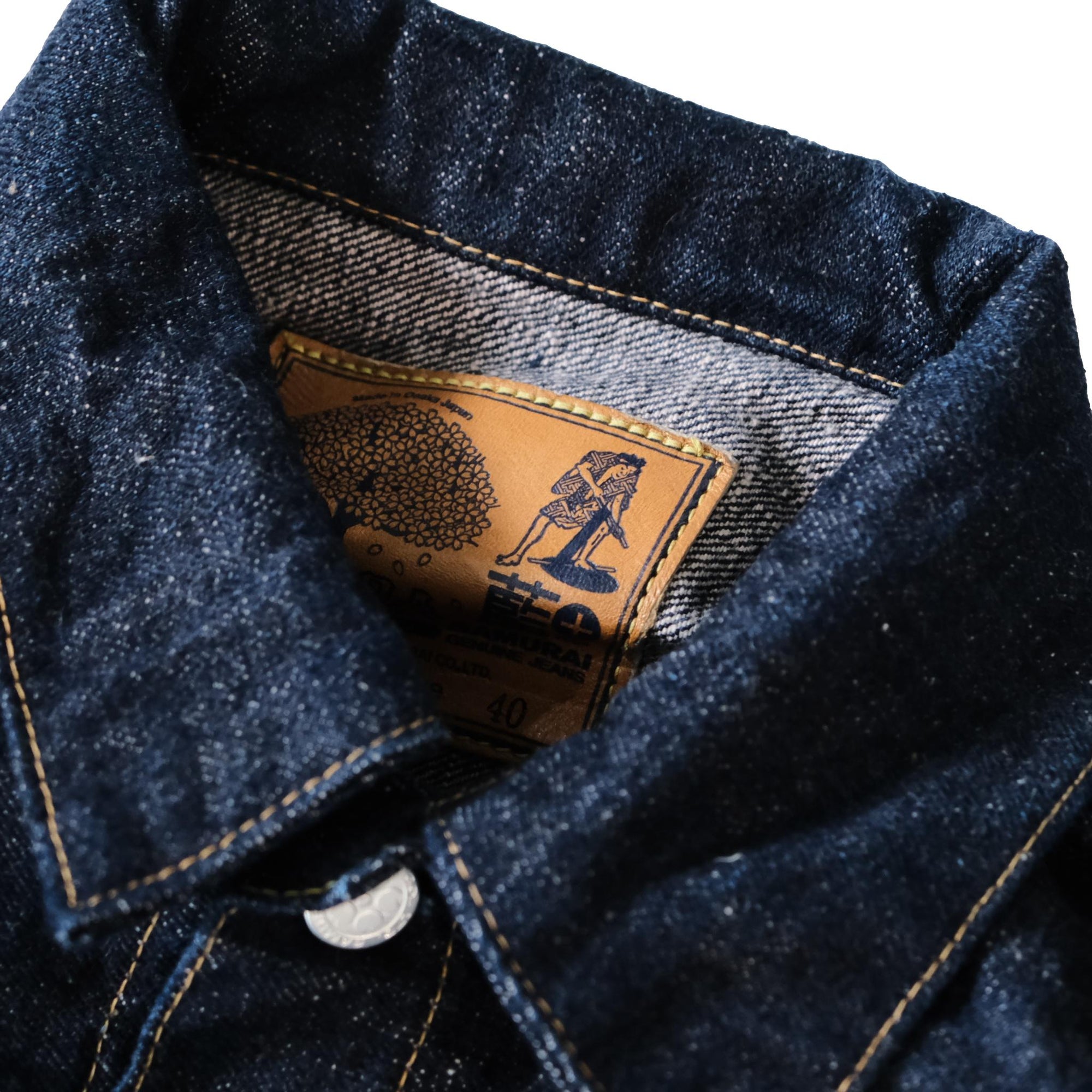 Samurai Jeans S101AX-SAKURA 18oz. "Ai Plus Sakura" Selvedge Jacket